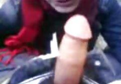 Kimberly Kane, Bịt sec nhât bản Miệng